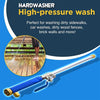 HardWasher Πιστόλι Νερού Υψηλής Πίεσης