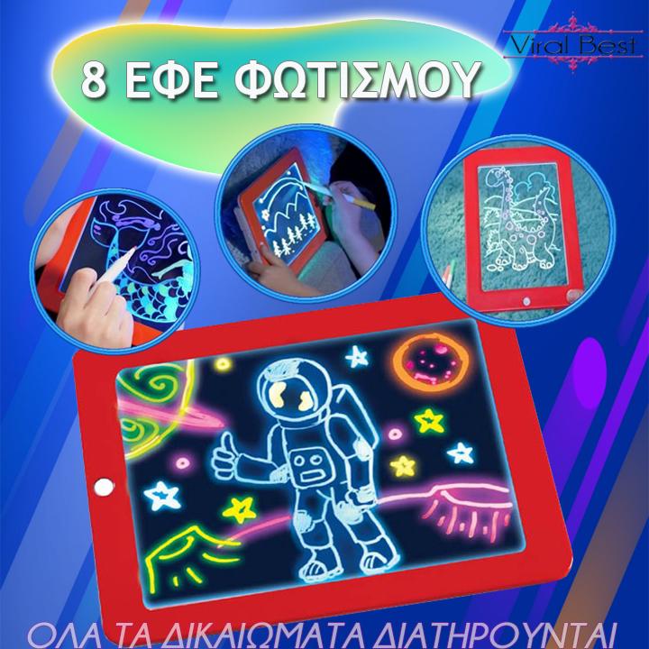 Φωτιζόμενο Tablet Ζωγραφικής Για Παιδιά